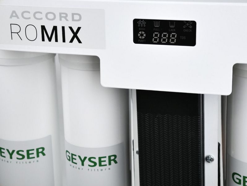 Фото Фильтр-система обратного осмоса ГЕЙЗЕР Accord RoMix 2