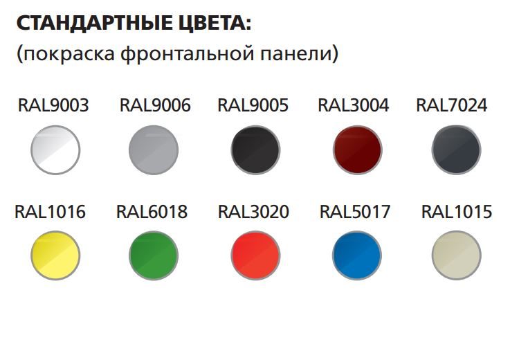 Фото Витрина нейтральная настольная Carboma AC59 N 1,2-1 (фронт стандартный цвет) — арт. П0000009395.2491 3