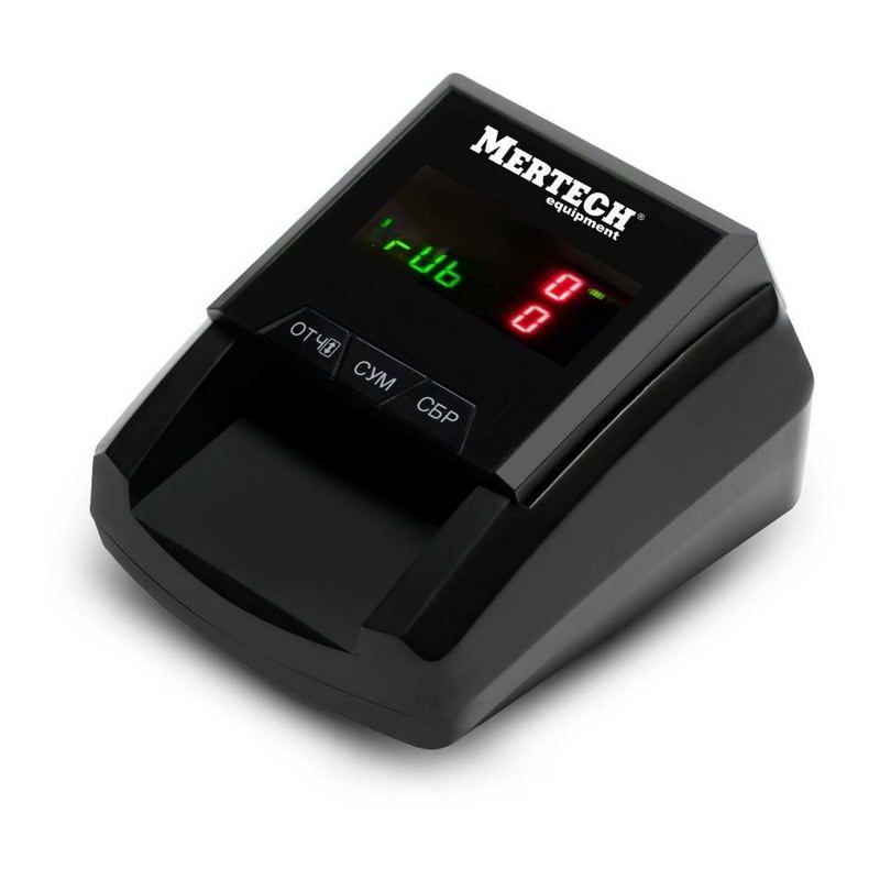Детектор банкнот MERTECH Flash Pro LED без АКБ