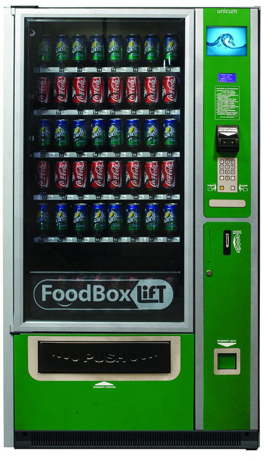 Фото Аппарат вендинговый для упакованной продукции Unicum Food Box Lift 1