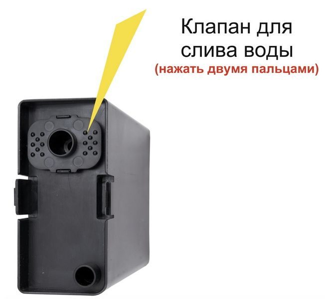 Фото Сушилка для рук автоматическая BXG-JET-7200 UV 12