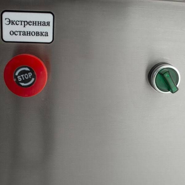 Фото Аппарат пельменный Foodatlas JGL 200TR (AR) для чебуреков — арт. УТ000009890 17