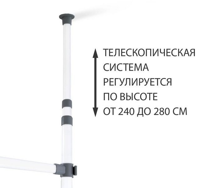 Фото Система хранения Sheffilton SHT-WR24 5