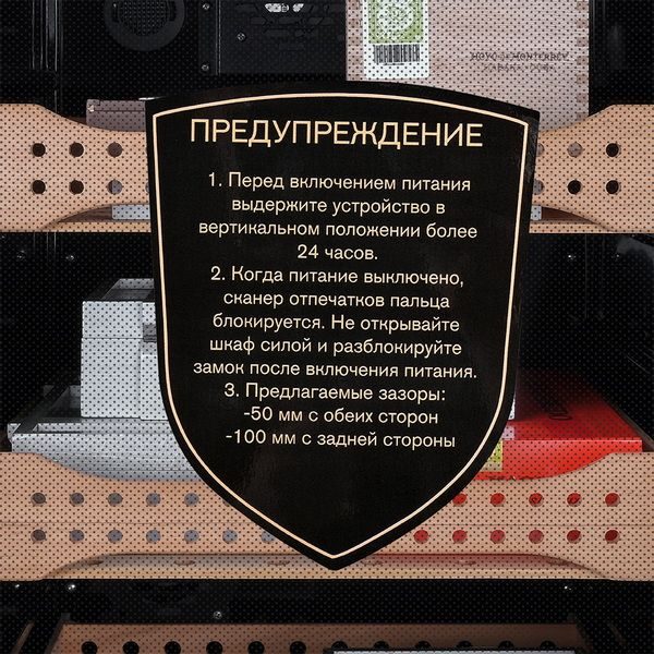 Фото Шкаф для сигар Meyvel MC-200BK (PRO) 17