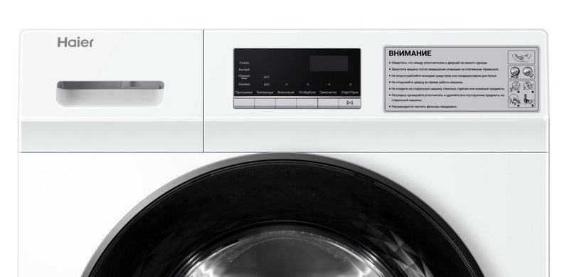 Фото Стиральная машина HAIER HCW10C — арт. CEAE40E00RU 3