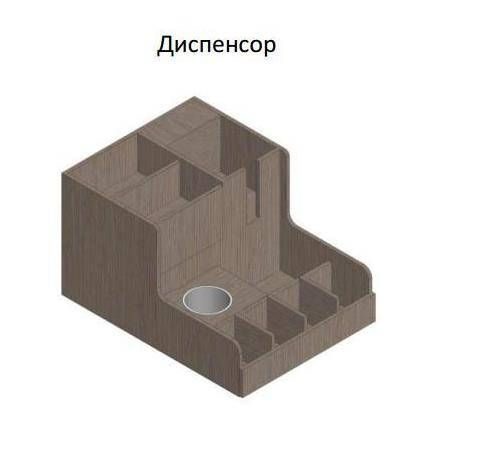 Диспенсер АЗС-торговые решения