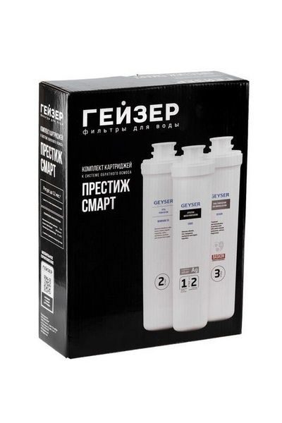 Фото Комплект сменных картриджей ГЕЙЗЕР для Престиж Смарт 6