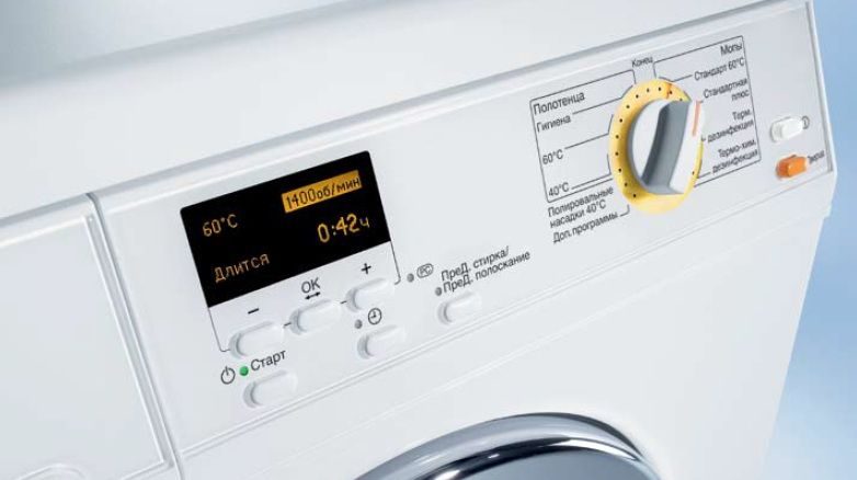 Фото Стирально-отжимная машина Miele PW 5065 (сл. клапан) белая 1