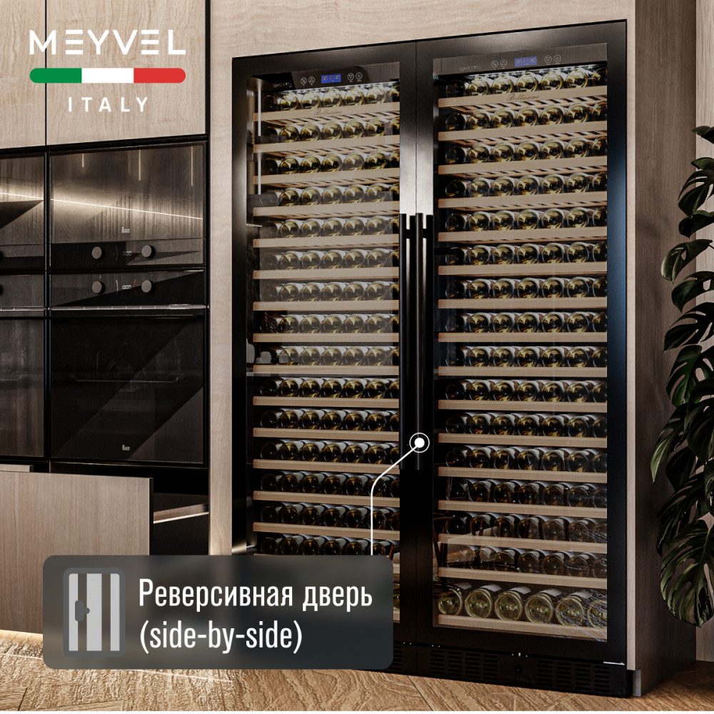Фото Шкаф винный Meyvel MV171-KBT1 компрессорный 7