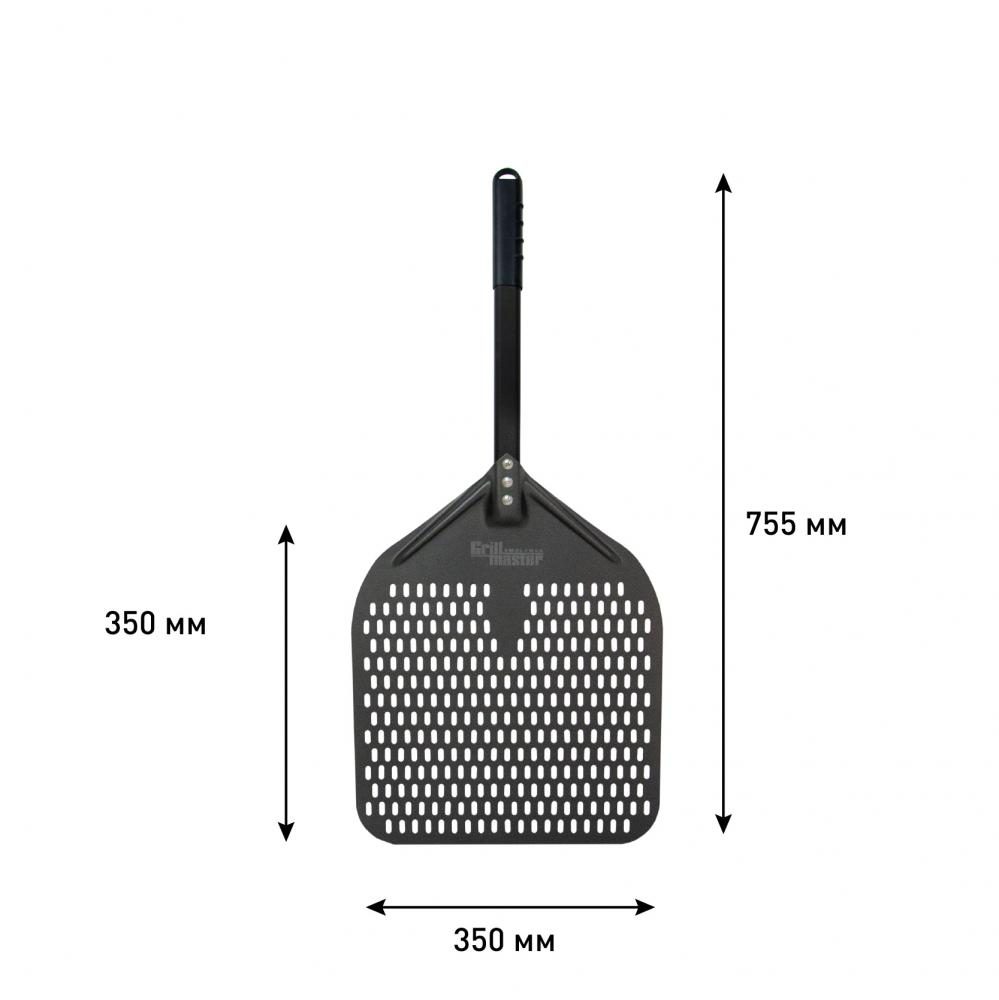 Фото Лопата для пиццы GRILL MASTER 350-S с перфорацией 2