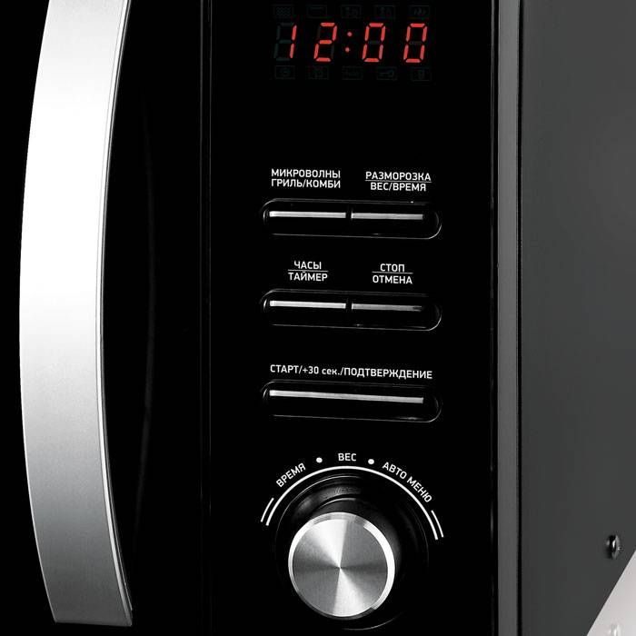 Фото Микроволновая печь BBK Gastroplast — арт. 23MWG-851T/B 1