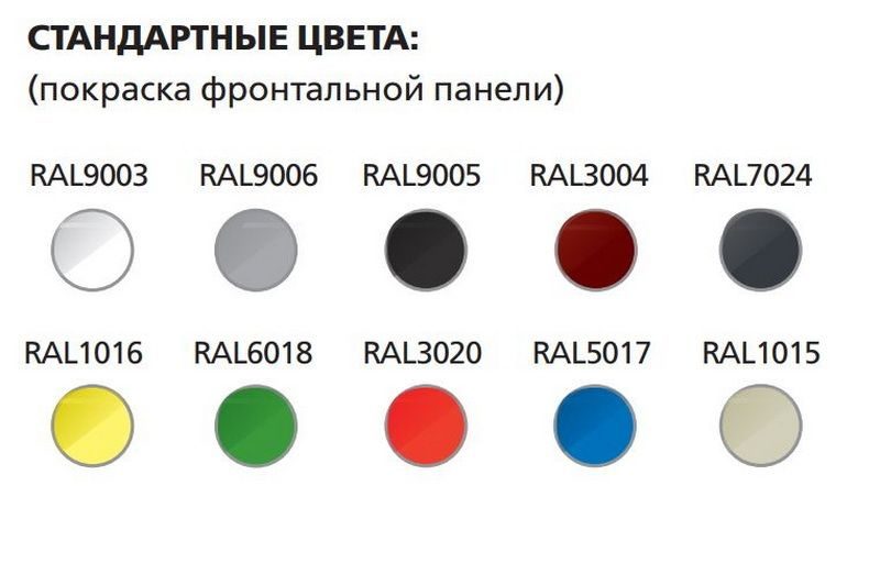 Фото Витрина нейтральная настольная Carboma AC59 N 0,7-1 (слайдер) фронт — арт. П0000010965.3170 3