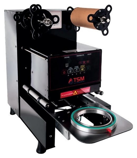 Запайщик круглых емкостей TSM H-150