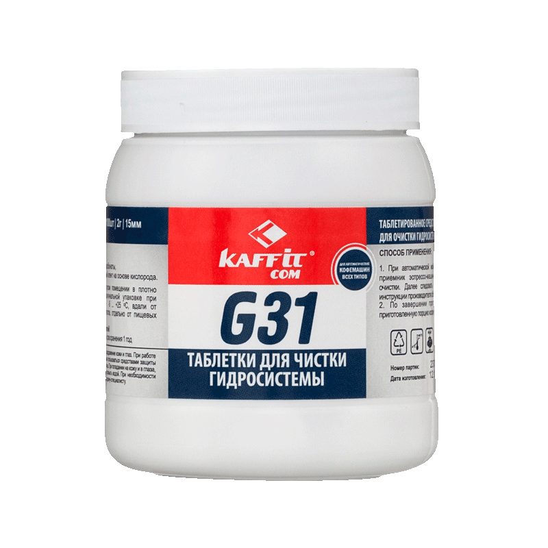 Таблетки для чистки KFT- G31 банка 100 шт