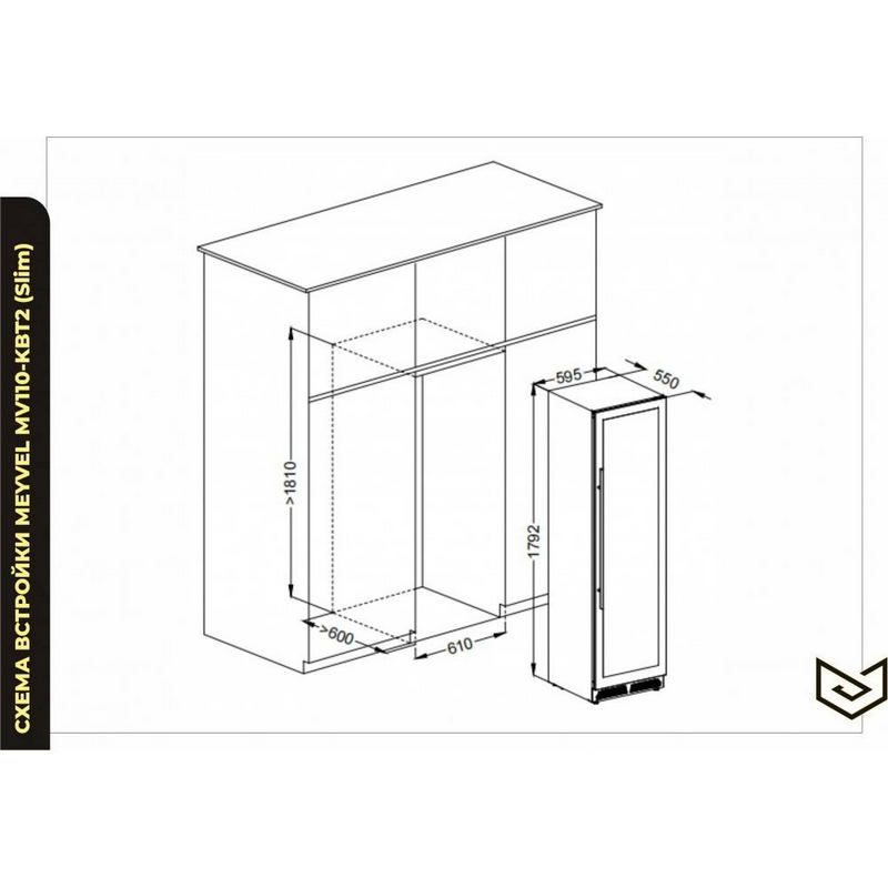 Фото Шкаф винный Meyvel MV110-KBT2 (Slim) 22