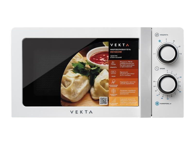 Фото Микроволновая печь VEKTA MS720CHW 5