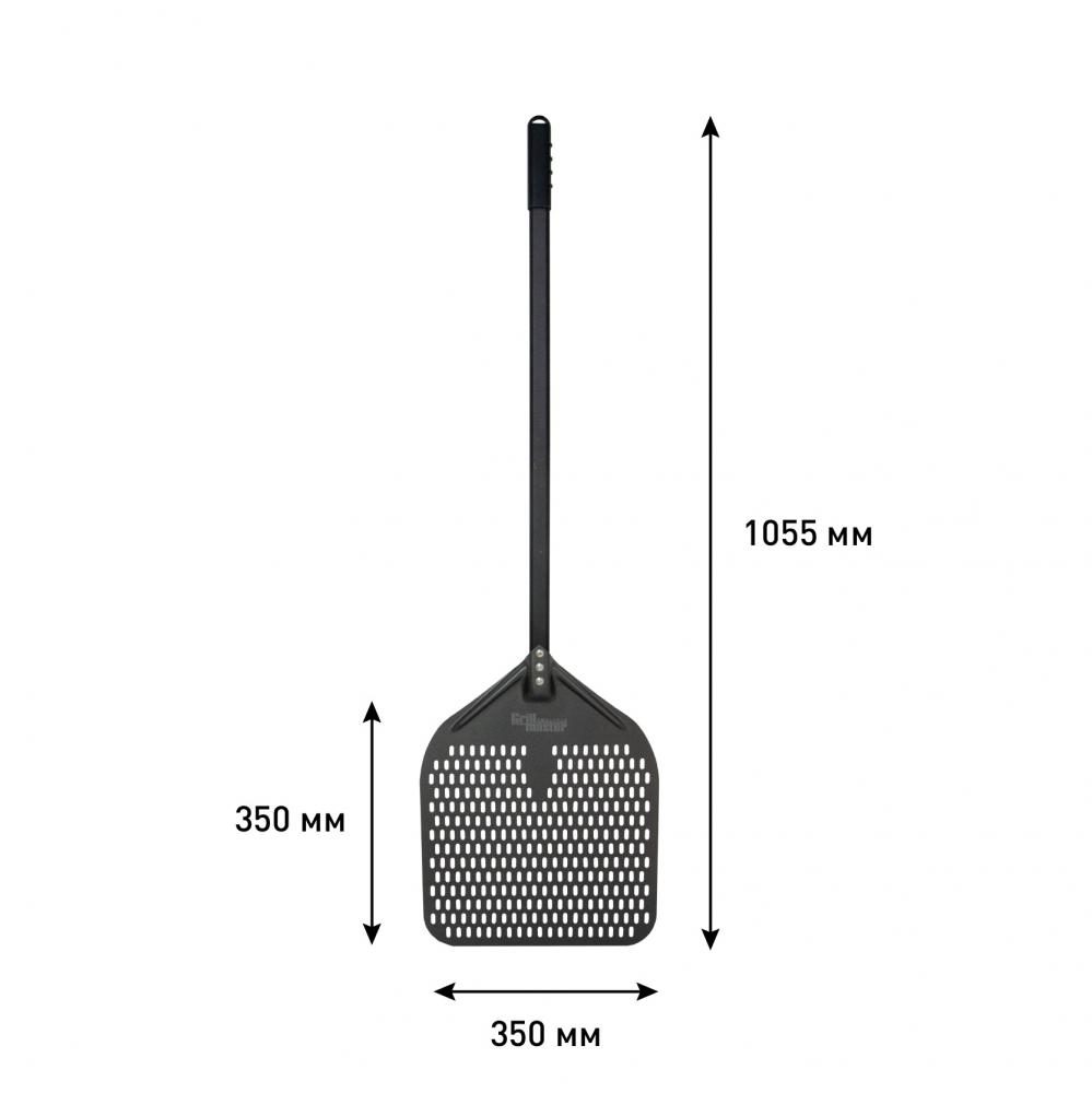 Фото Лопата для пиццы GRILL MASTER 350-M с перфорацией 2