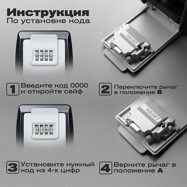Фото Сейф-ключница Meyvel SF15-XL1 (gray) 9