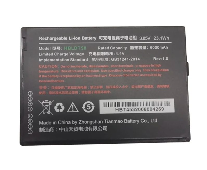 Аккумуляторная батарея 3.85V 6000mAh для DT50