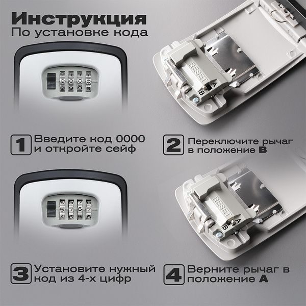 Фото Сейф-ключница Meyvel SF16-XXL1 (gray) 11