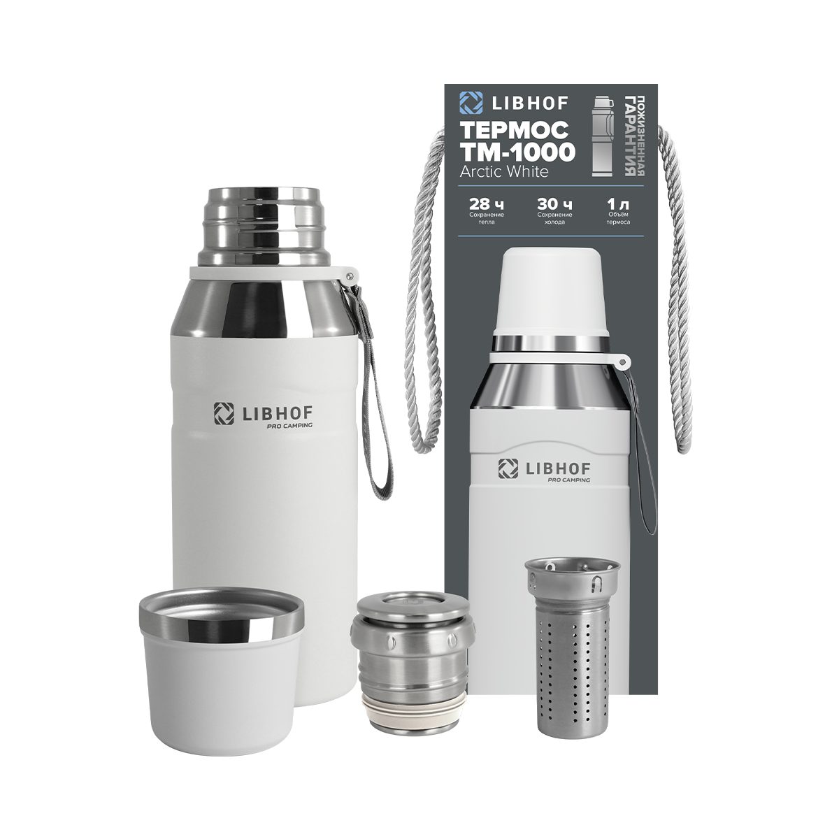 Термос бытовой Libhof 0 л артикул libtm1000w