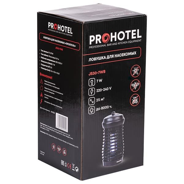Фото Лампа инсектицидная ProHotel JS30-7WB 2