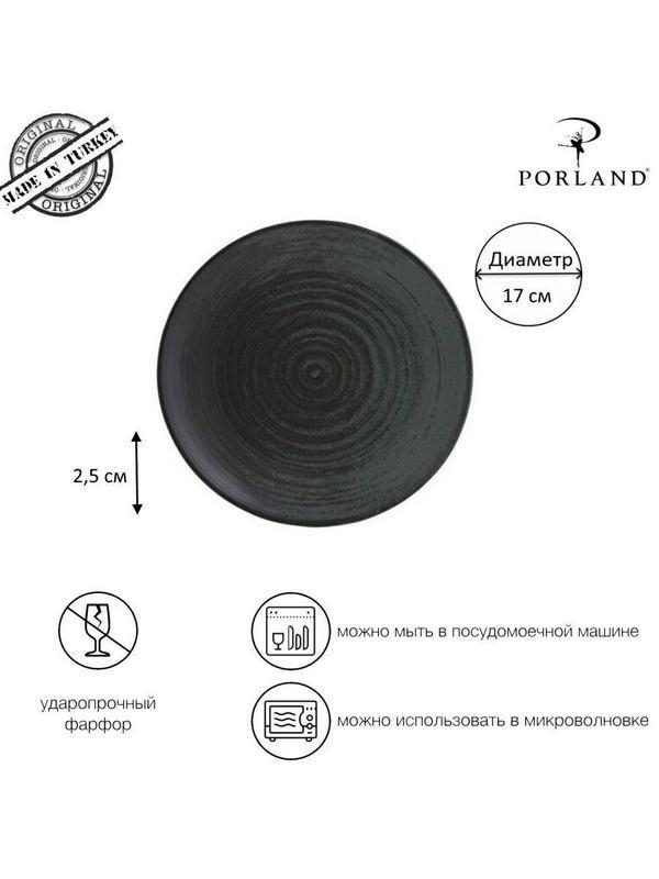 Фото Тарелка Porland Lykke Green d=17 см без борта 187617 — арт. 187617 LYKKE GREEN 3