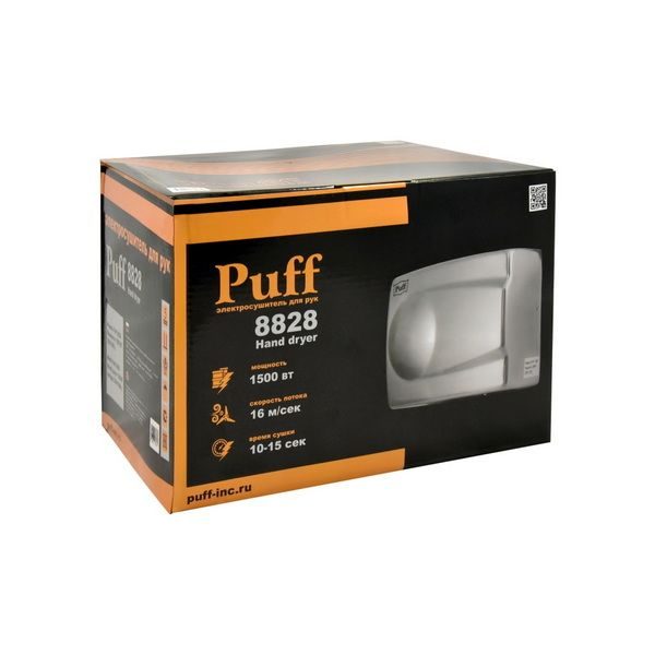 Фото Сушилка для рук автоматическая Puff 8828 ативандальная, тихая 8