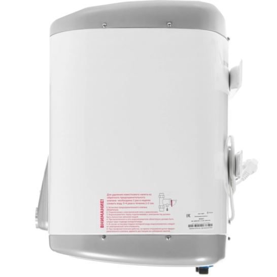 Фото Водонагреватель проточный DELUXE — арт. 5W30V1 4