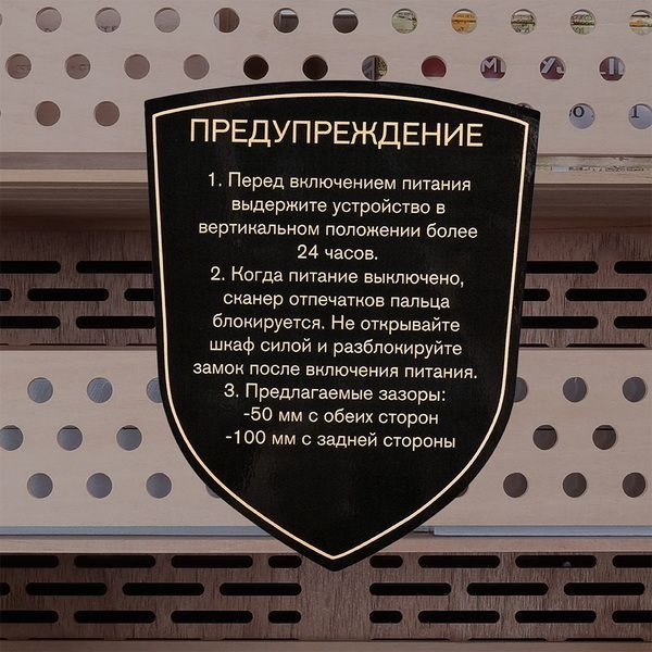 Фото Шкаф для сигар Meyvel MC-272BK (PRO) 18