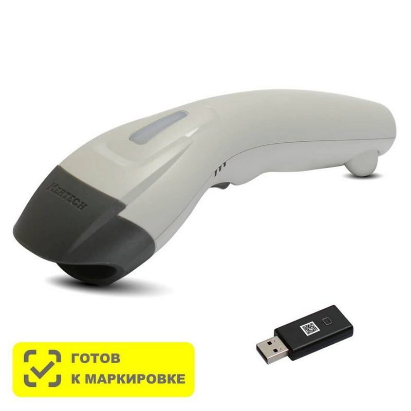 Ручной сканер штрих-кода CL-610 P2D USB white