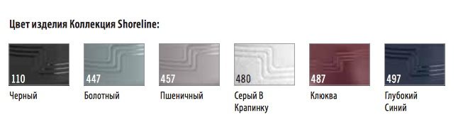 Фото Крышка для термо-тарелки Cambro — арт. MDSD9 487 1