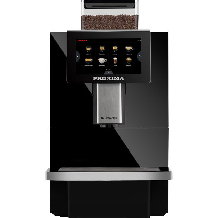 Кофемашина суперавтомат PROXIMA F11 Pro Plus