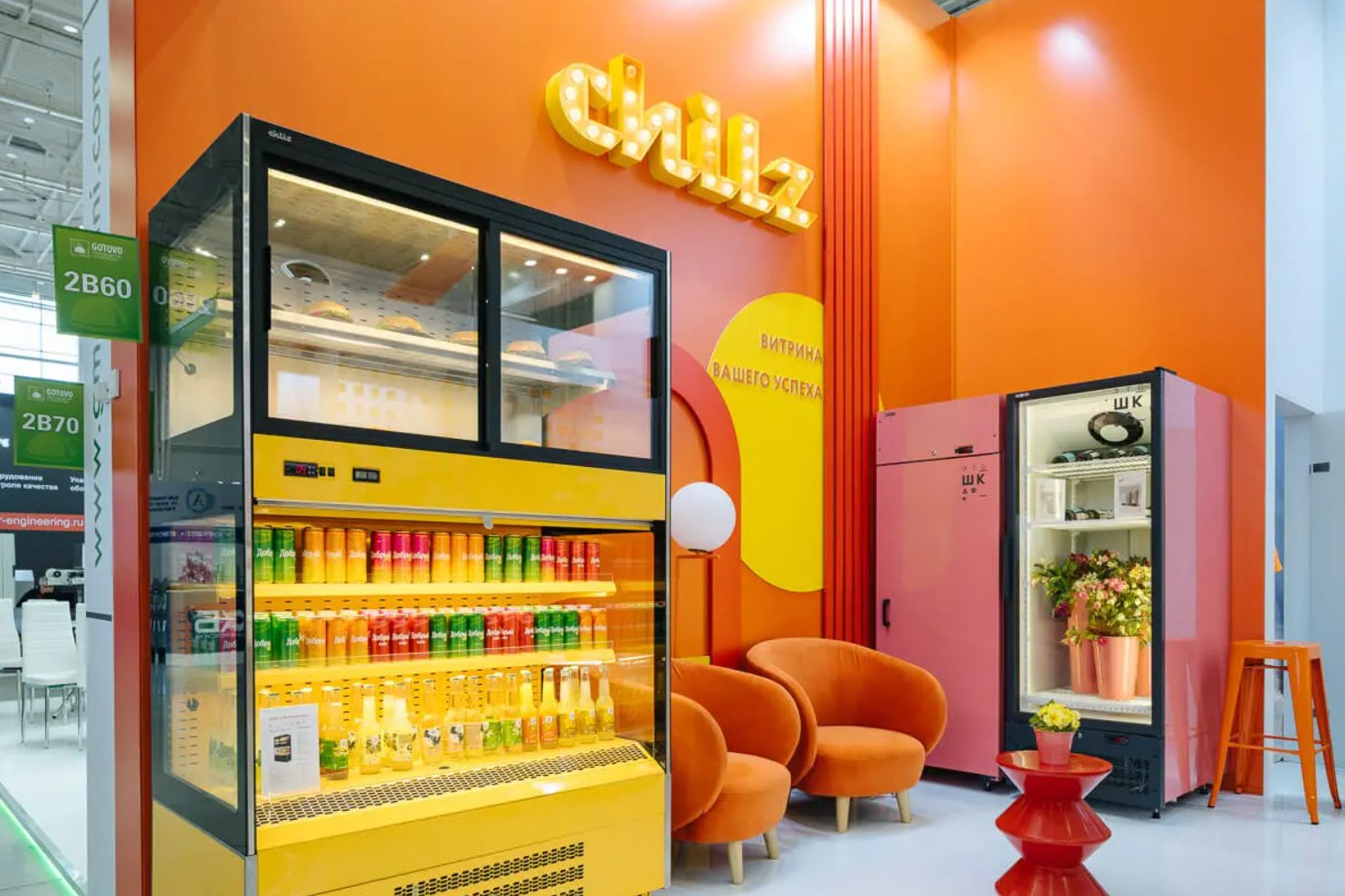 Фото Горка холодильная/тепловая гастрономическая CHILZ Berg LF DUO 125 — арт. ГВ031 2