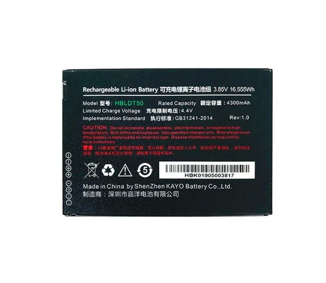 Аккумуляторная батарея 3.85V 4300mAh для DT50