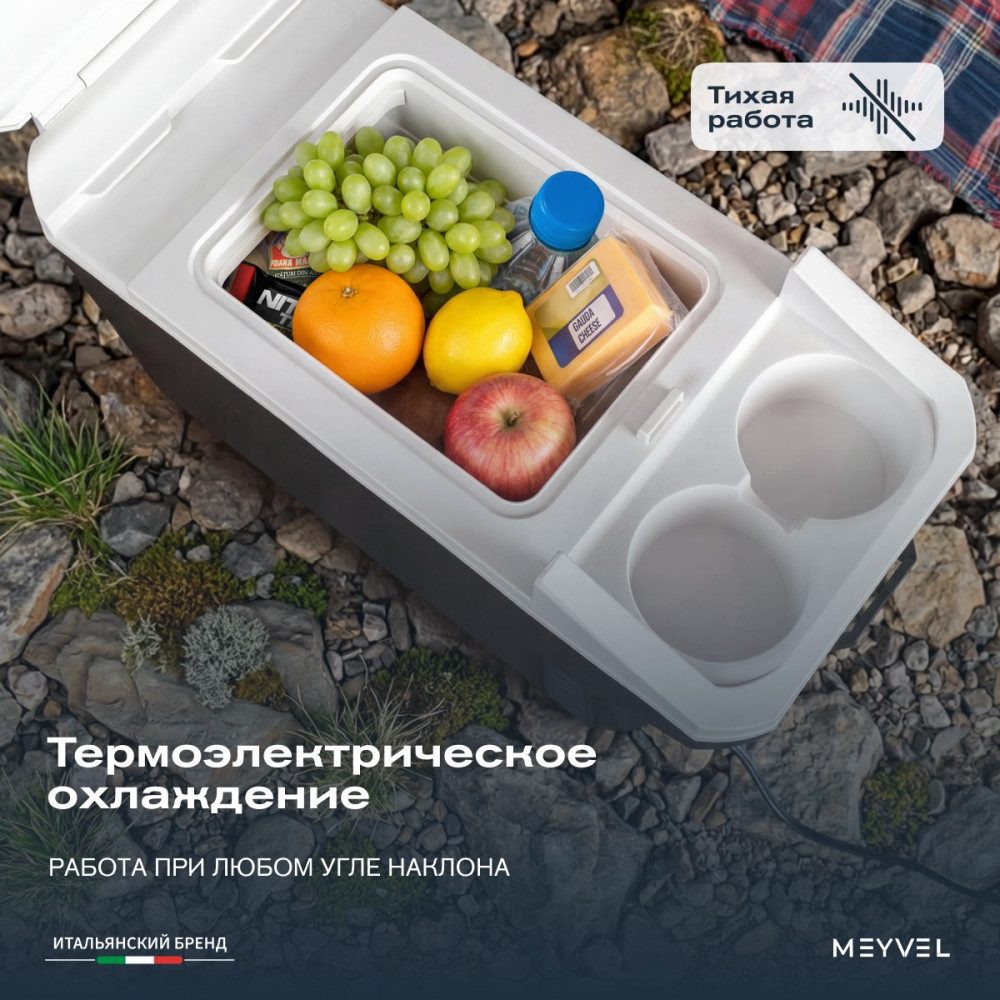 Фото Автохолодильник Meyvel AF-T8A (Black) 5