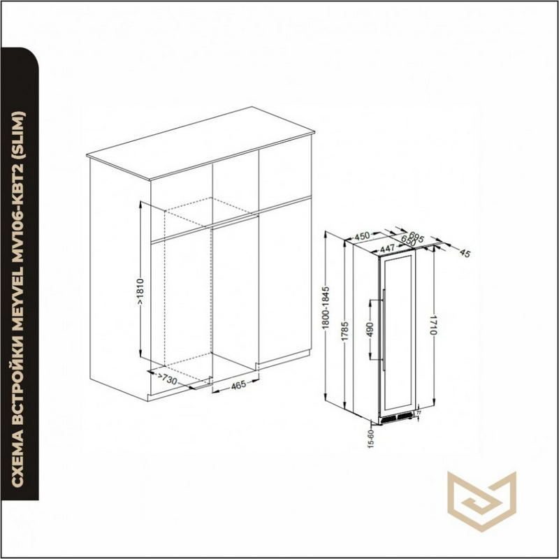 Фото Шкаф винный Meyvel MV106-KBT2 (Slim) 16
