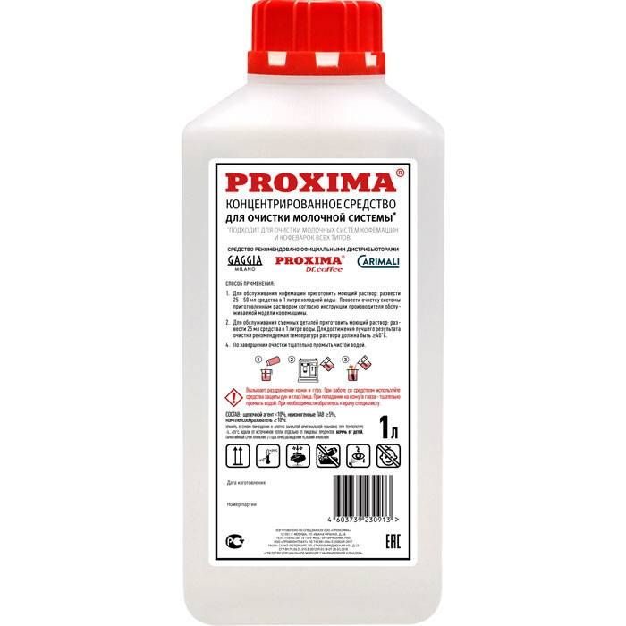 Концентрат для молочной системы PROXIMA M11 (1 л)