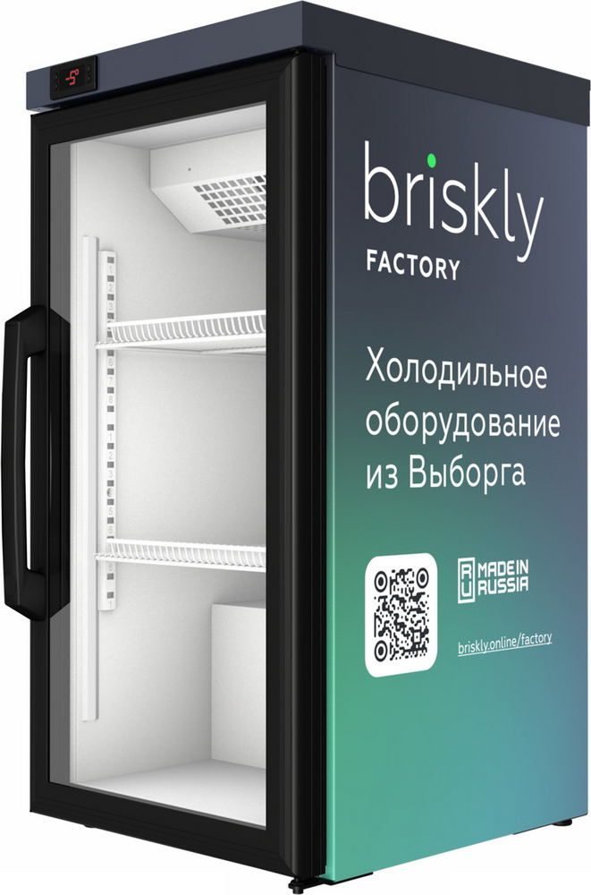 Шкаф для икры и пресервов Briskly 1 Caviar (RB09F)