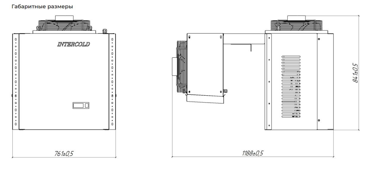 Фото Моноблок ранцевый Intercold MMCM-335 FT (опция -10° С) 3