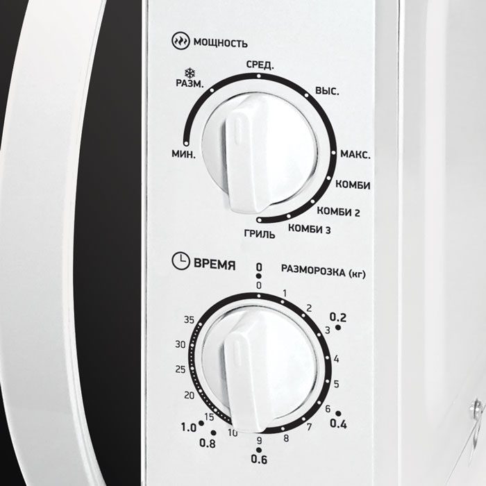Фото Микроволновая печь BBK KAPP — арт. 20MWG-738M/W 1