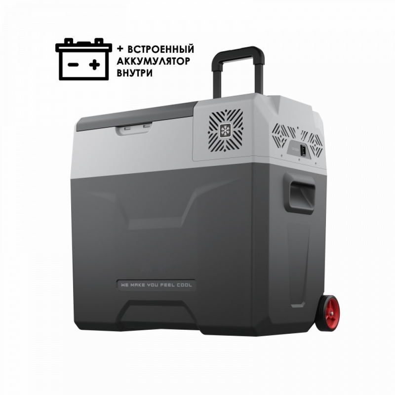 Автохолодильник Alpicool CX50-S