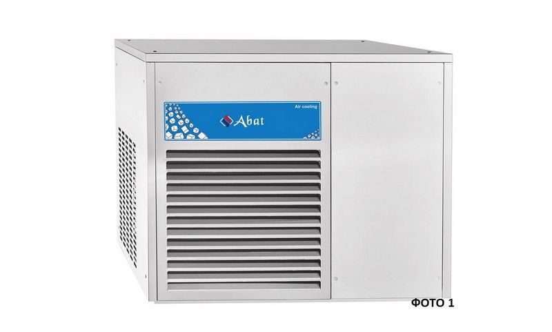 Фото Льдогенератор Abat ЛГ-400Ч-02 12