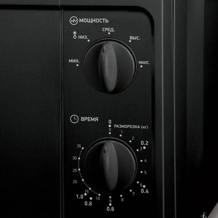 Фото Микроволновая печь BBK InoxMacel — арт. 20MWS-709M/B 1