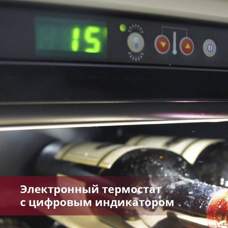 Фото Шкаф винный Indel B Built-In 24 Homme Plus 3
