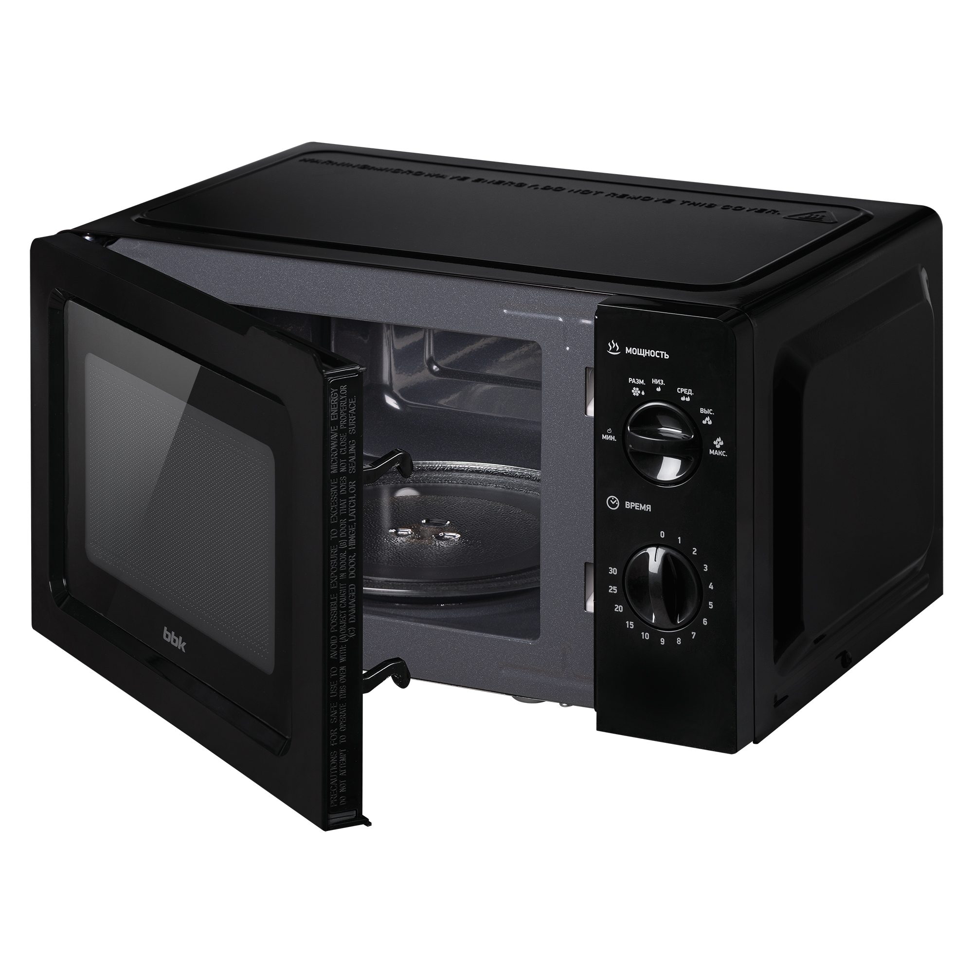 Фото Микроволновая печь BBK Kocateq — арт. 17MWS-782M/B 7