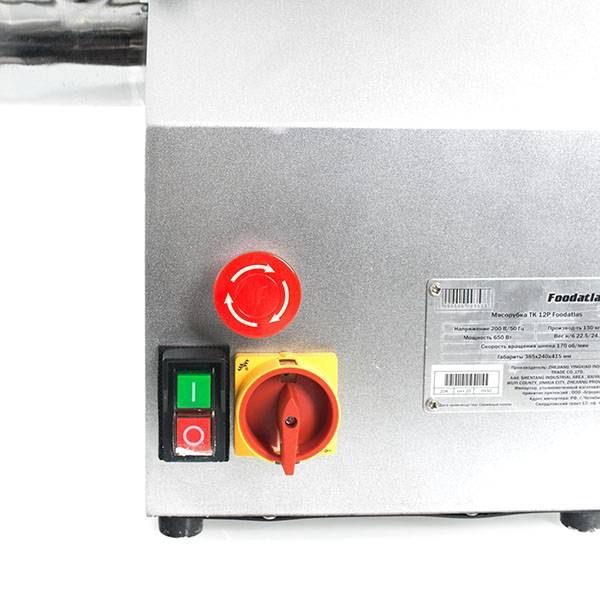 Фото Мясорубка Foodatlas TK-12P — арт. УТ000009409 3