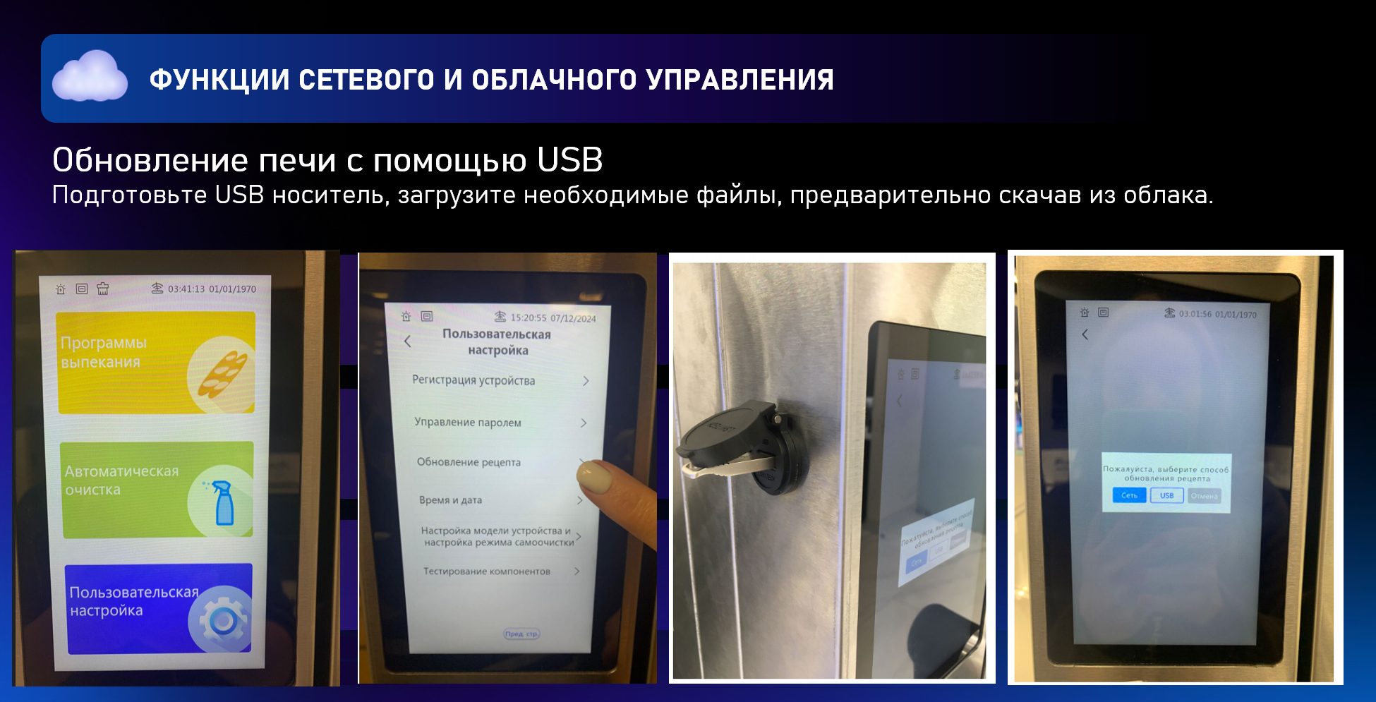 Фото Печь конвекционная HAIER CKFS05RAW — арт. TD0050085RU 2