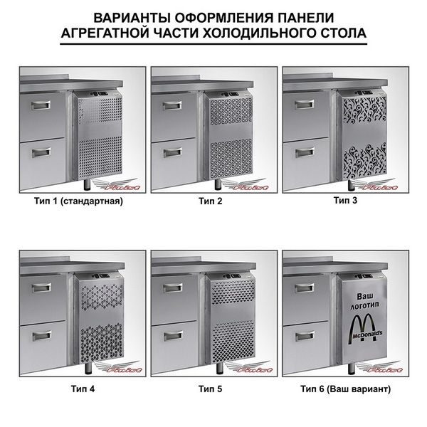 Фото Стол морозильный Финист — арт. НХС-700-4 (2300х700х850) борт 45мм 1