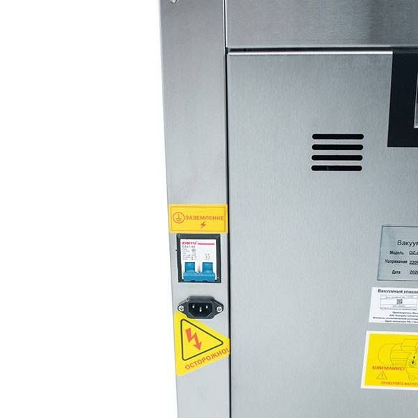 Фото Упаковщик однокамерный Foodatlas DZ-400A Eco — арт. УТ000011472 5